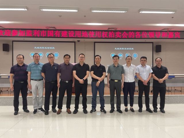P3图谜一城多盘，深耕监利！恭贺湖北信达集团以1.75亿元第三次竞得监利宝地！